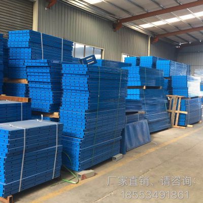 價格 廠家 中國供應商