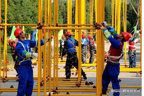 附著式升降腳手架架子工證報考指南 報名入口、材料清單與重要通知