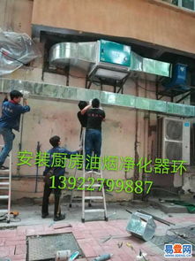 專業(yè)高效，萬江通風設備系統(tǒng)安裝服務指南